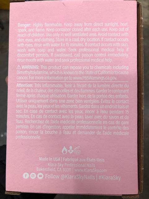 Kiarasky - EMA Liquid Monomer 16oz